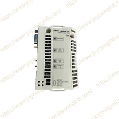 64606859 RPBA-01 PROFIBUS DP-adaptermodul