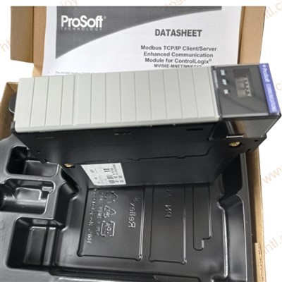 Vilka är programvarukraven för prosoft-modulen?